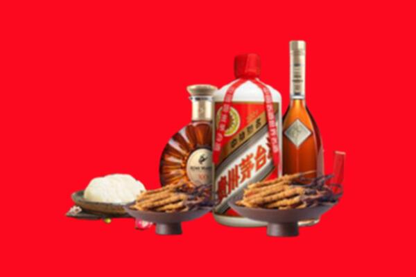 丽江市回收礼品