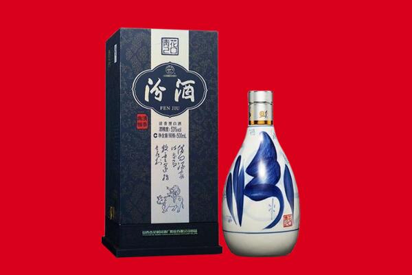 丽江市30年茅台酒周边回收